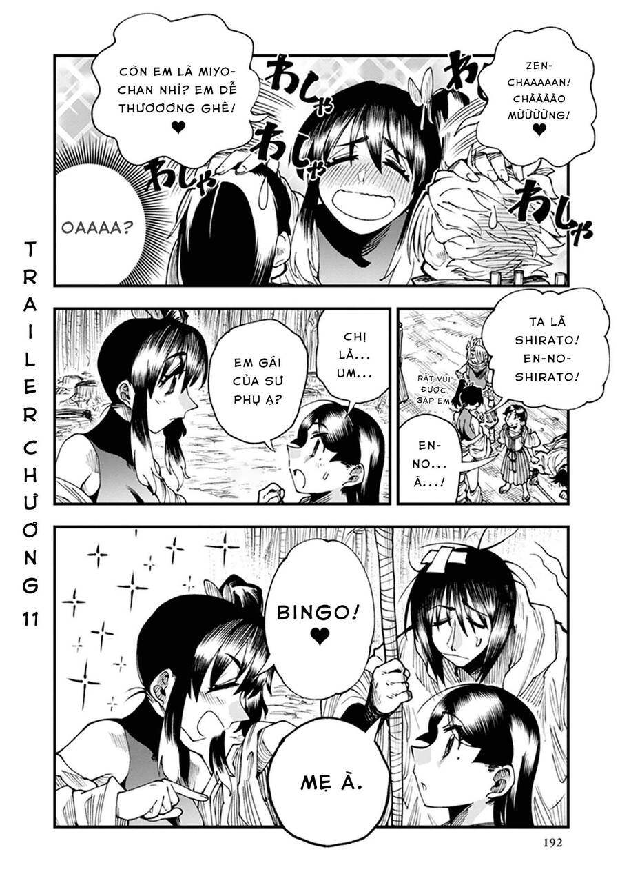 Primal Gods In Ancient Times - Chương 10