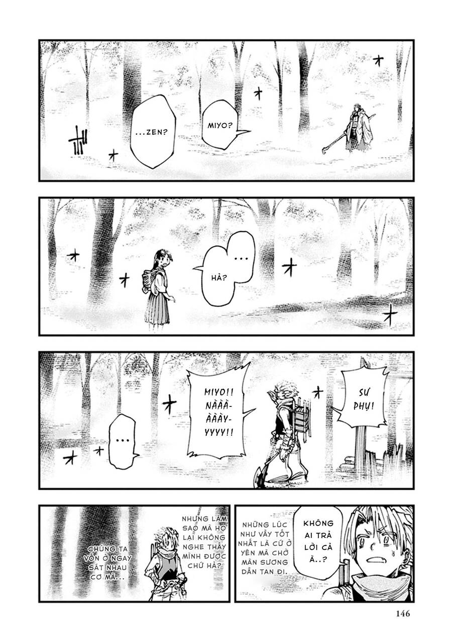 Primal Gods In Ancient Times - Chương 10