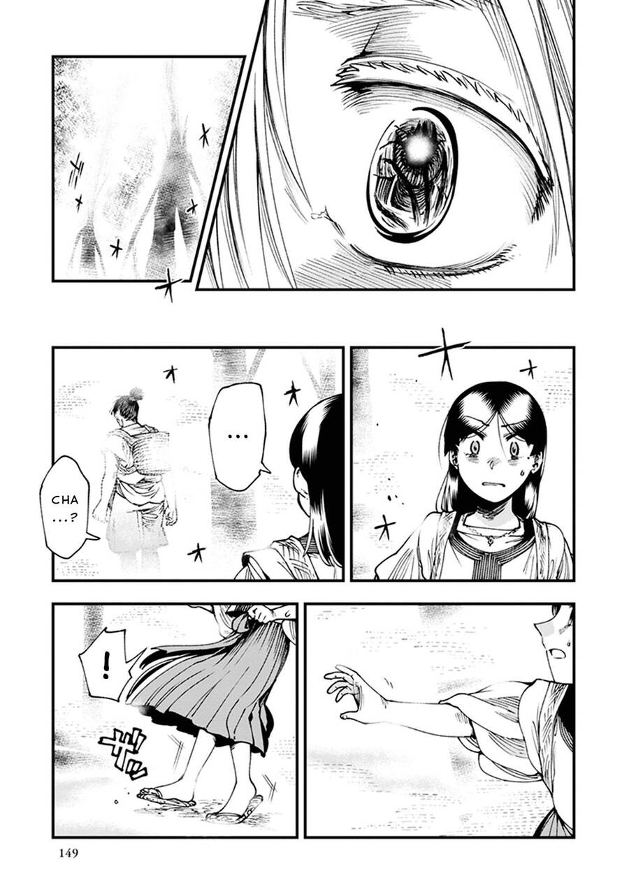 Primal Gods In Ancient Times - Chương 10