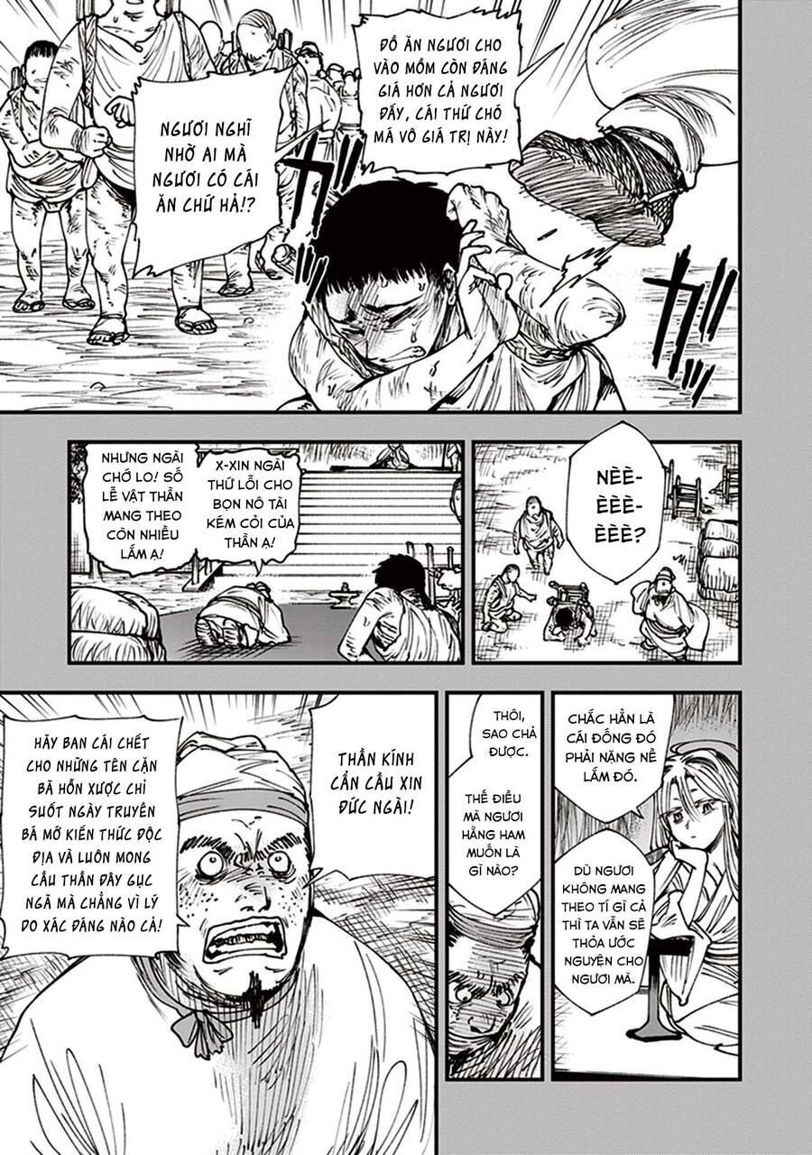 Primal Gods In Ancient Times - Chương 12