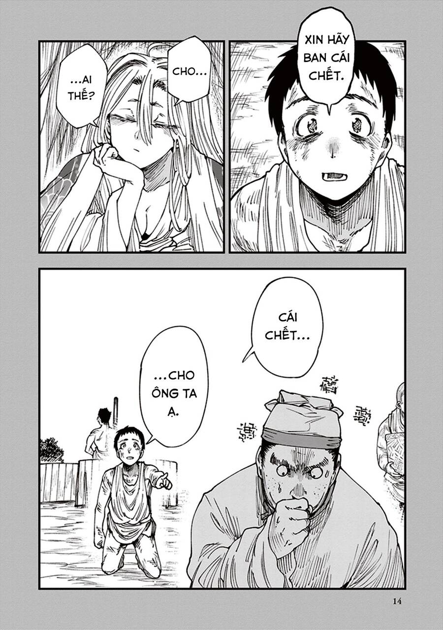 Primal Gods In Ancient Times - Chương 12