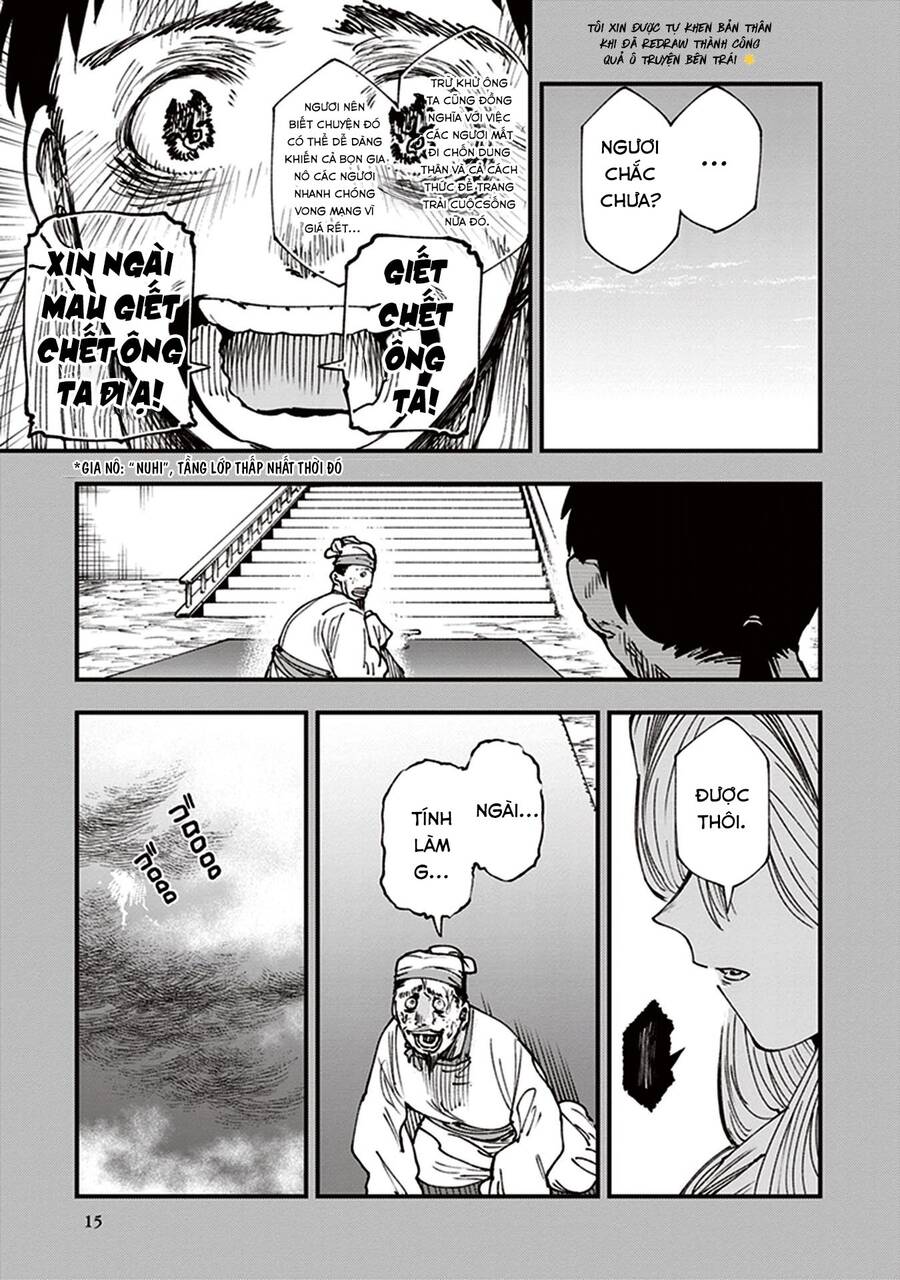 Primal Gods In Ancient Times - Chương 12