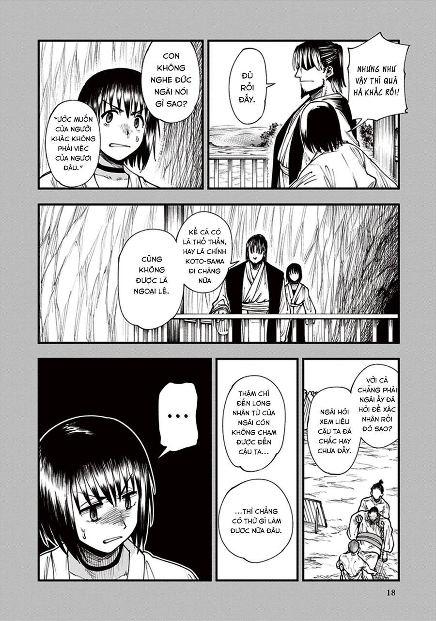 Primal Gods In Ancient Times - Chương 12