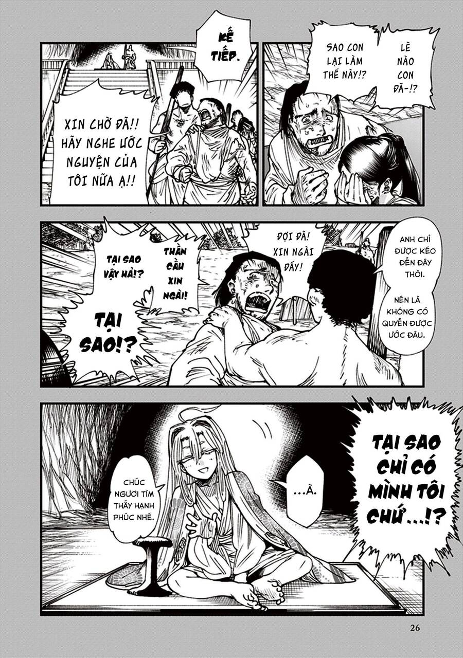 Primal Gods In Ancient Times - Chương 12