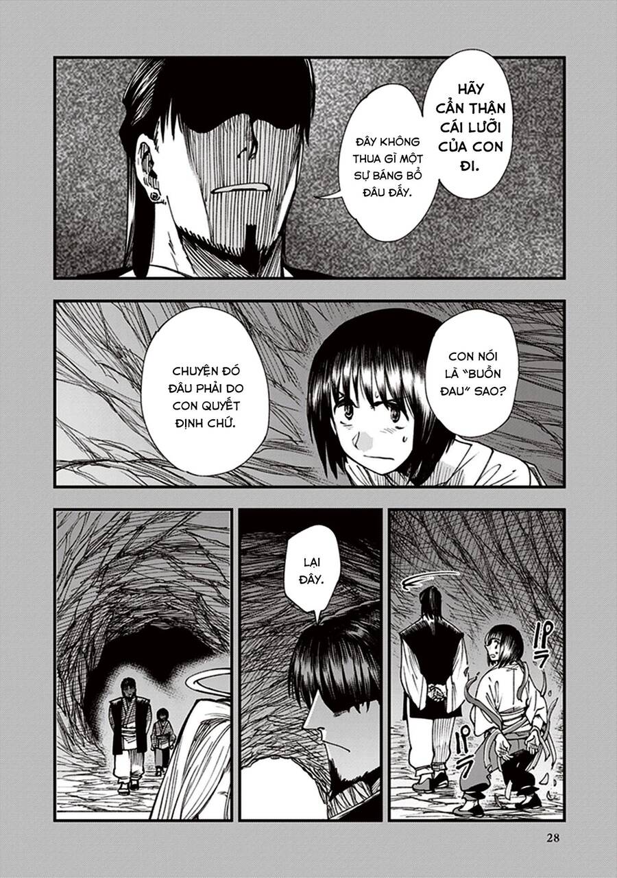 Primal Gods In Ancient Times - Chương 12