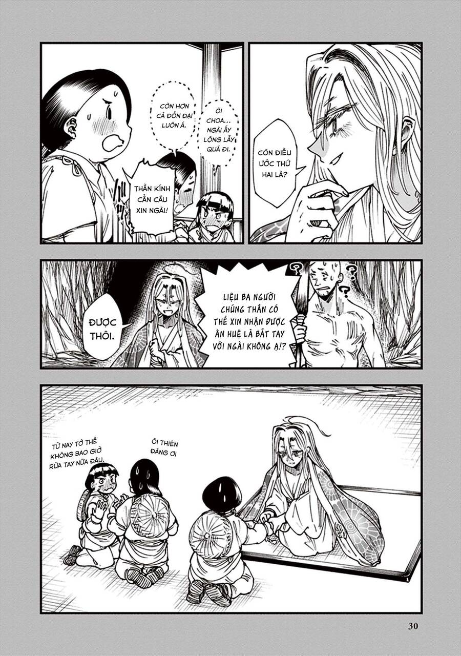Primal Gods In Ancient Times - Chương 12