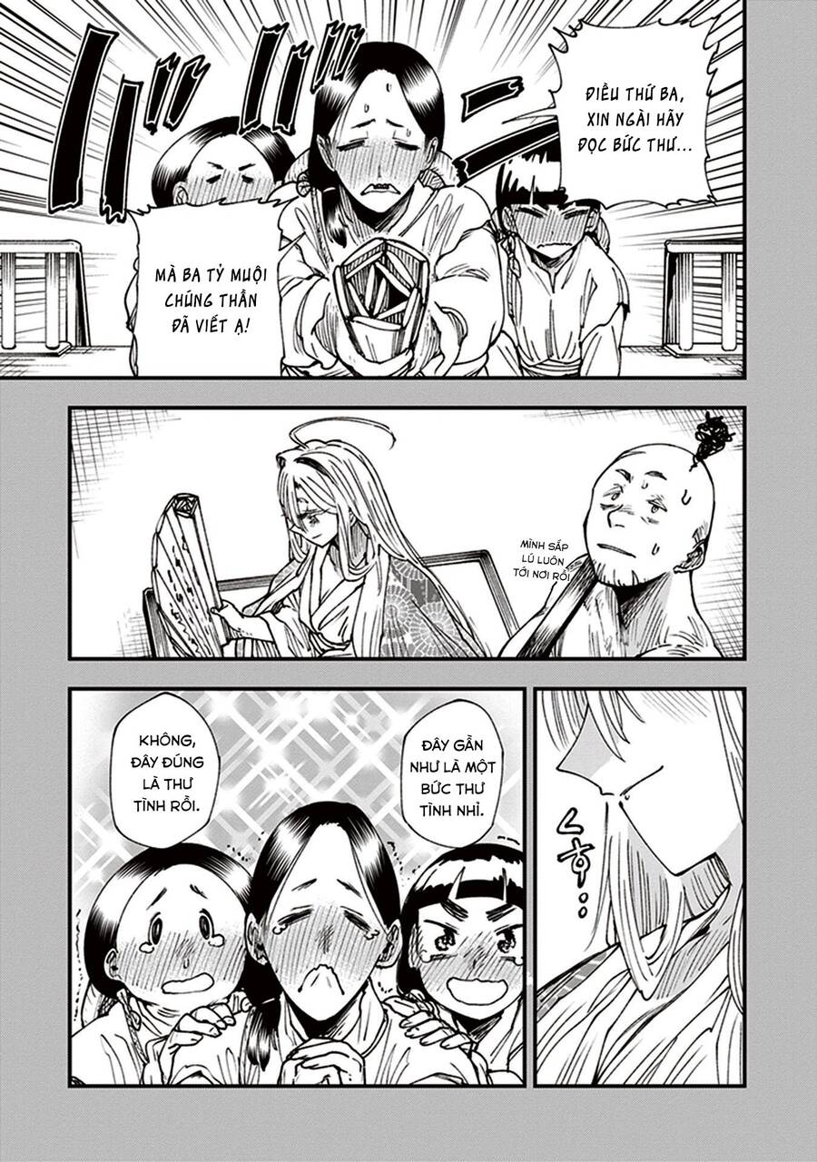 Primal Gods In Ancient Times - Chương 12