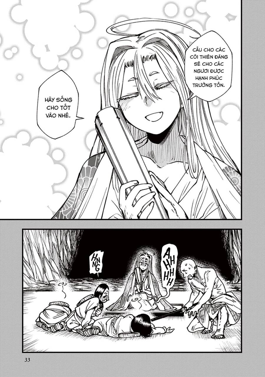 Primal Gods In Ancient Times - Chương 12