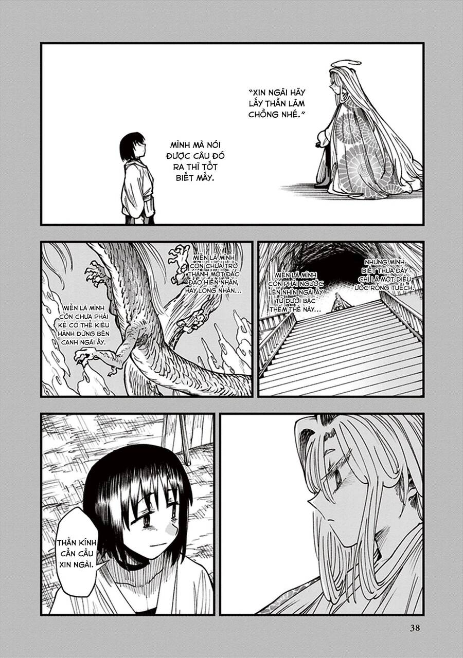 Primal Gods In Ancient Times - Chương 12