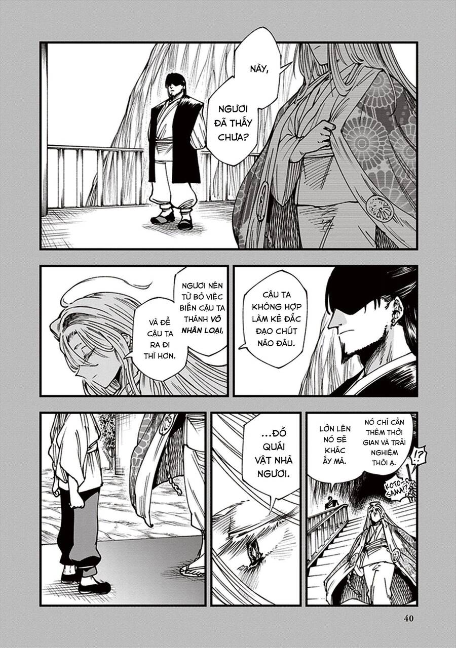 Primal Gods In Ancient Times - Chương 12