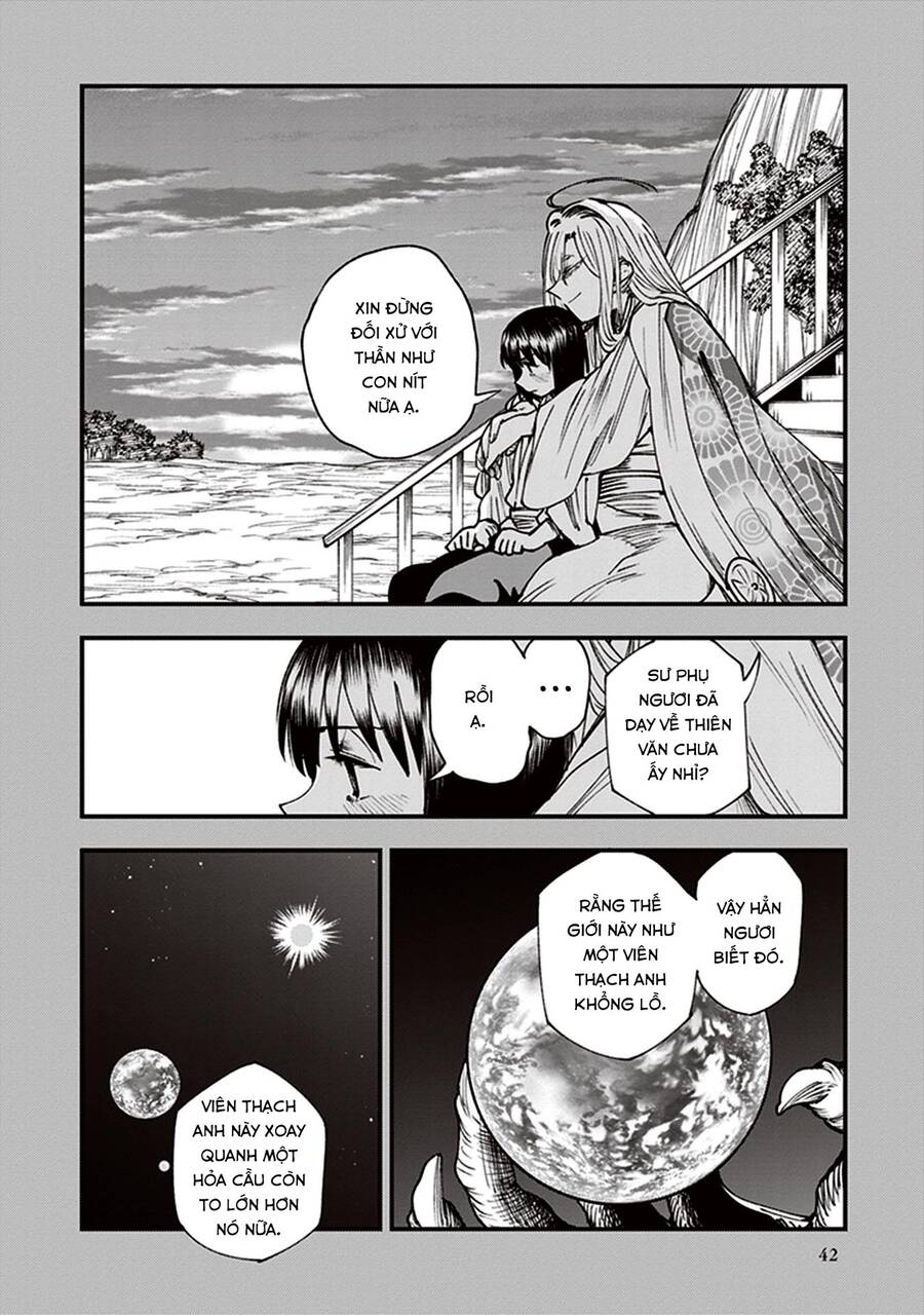 Primal Gods In Ancient Times - Chương 12