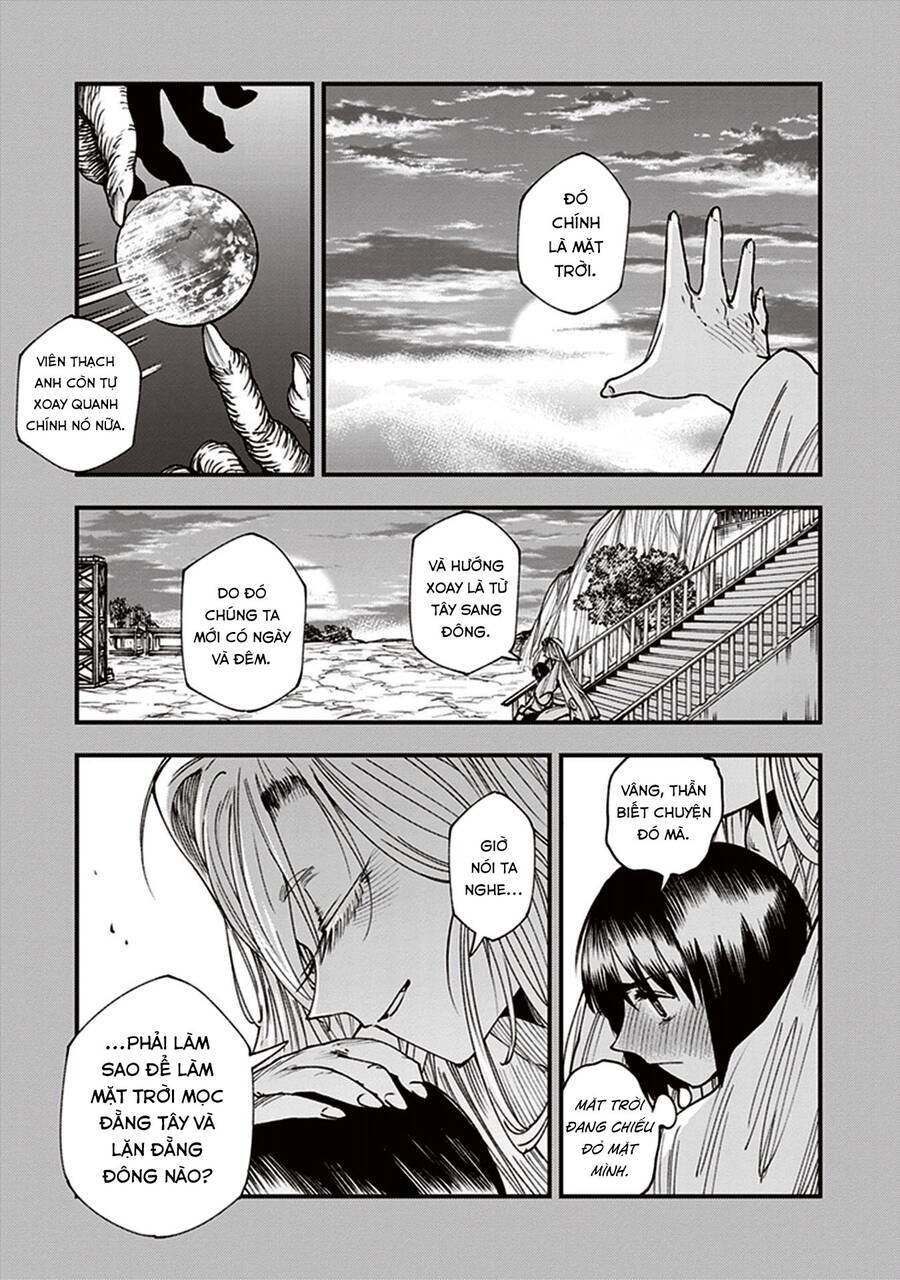 Primal Gods In Ancient Times - Chương 12