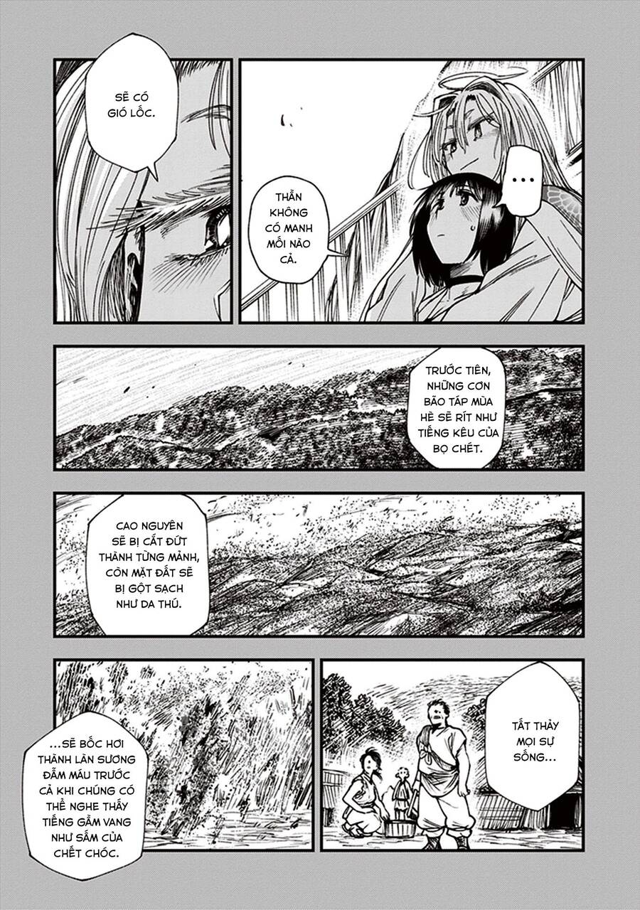 Primal Gods In Ancient Times - Chương 12