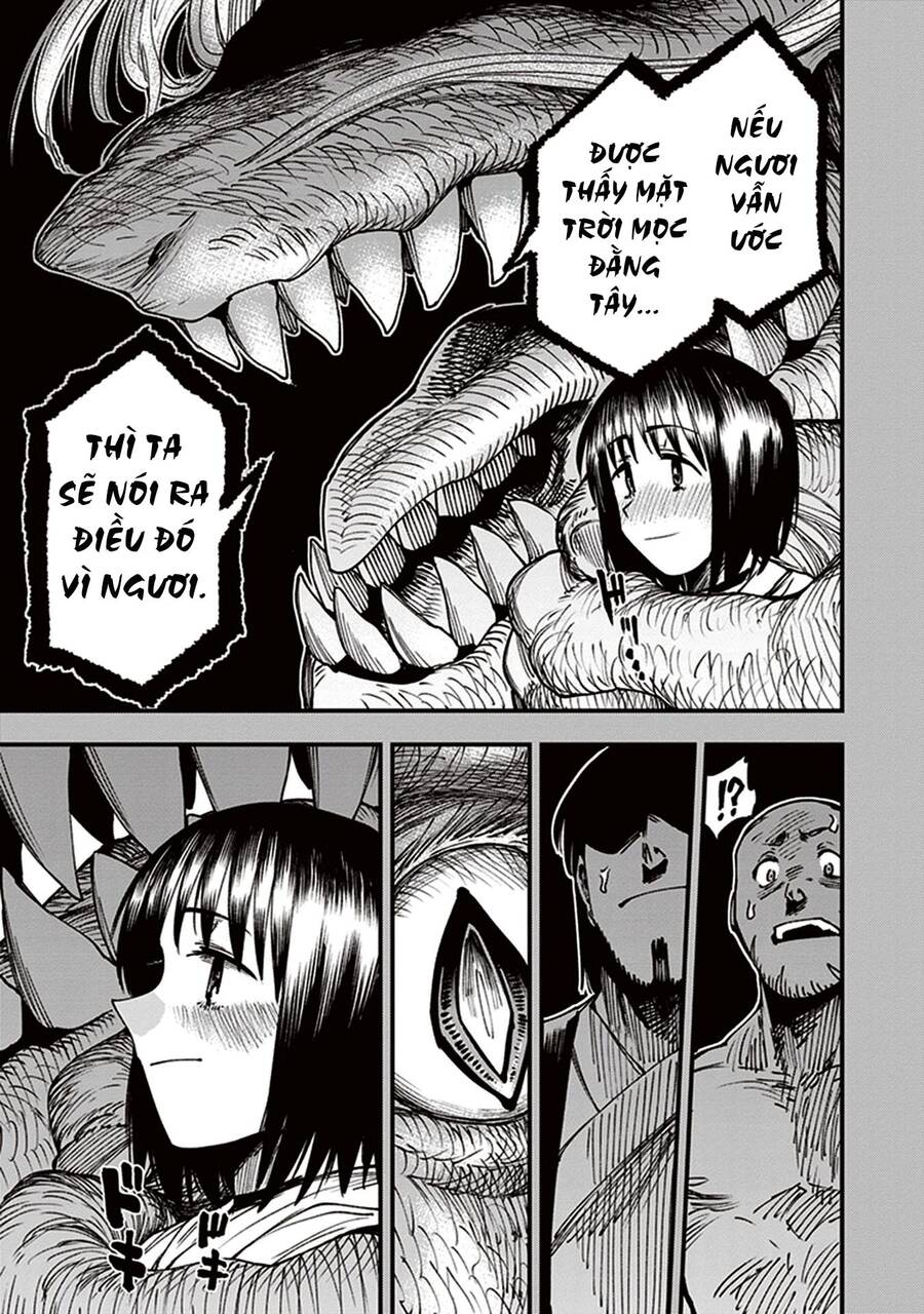 Primal Gods In Ancient Times - Chương 12