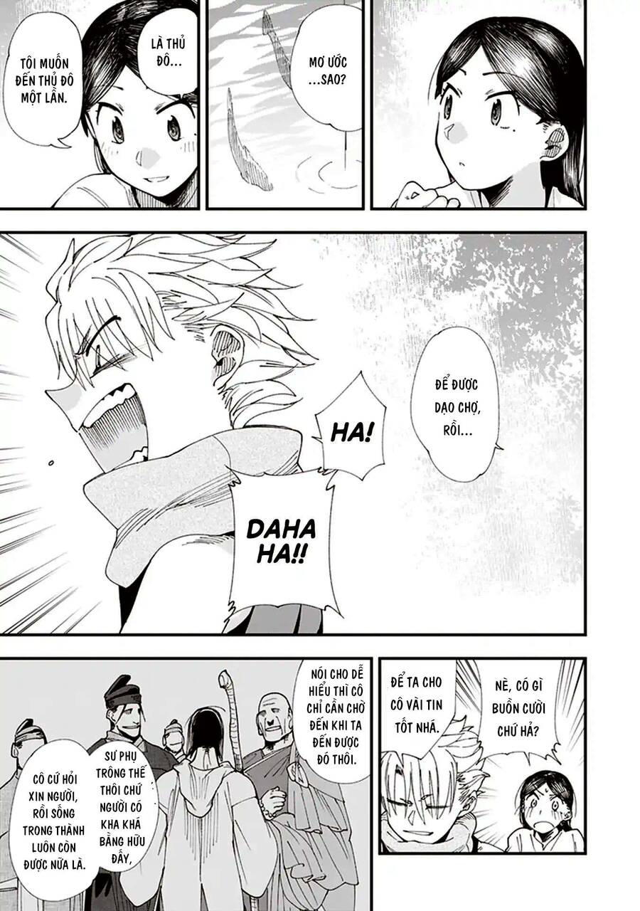 Primal Gods In Ancient Times - Chương 2