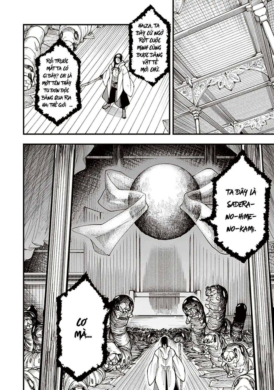 Primal Gods In Ancient Times - Chương 2