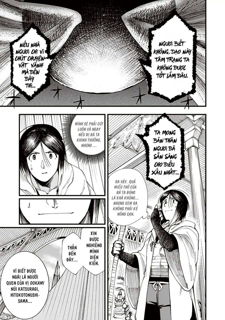 Primal Gods In Ancient Times - Chương 2