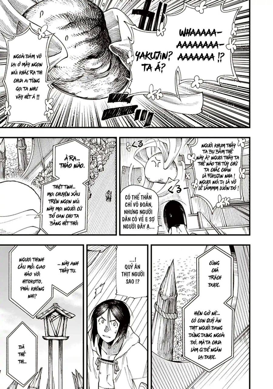 Primal Gods In Ancient Times - Chương 2