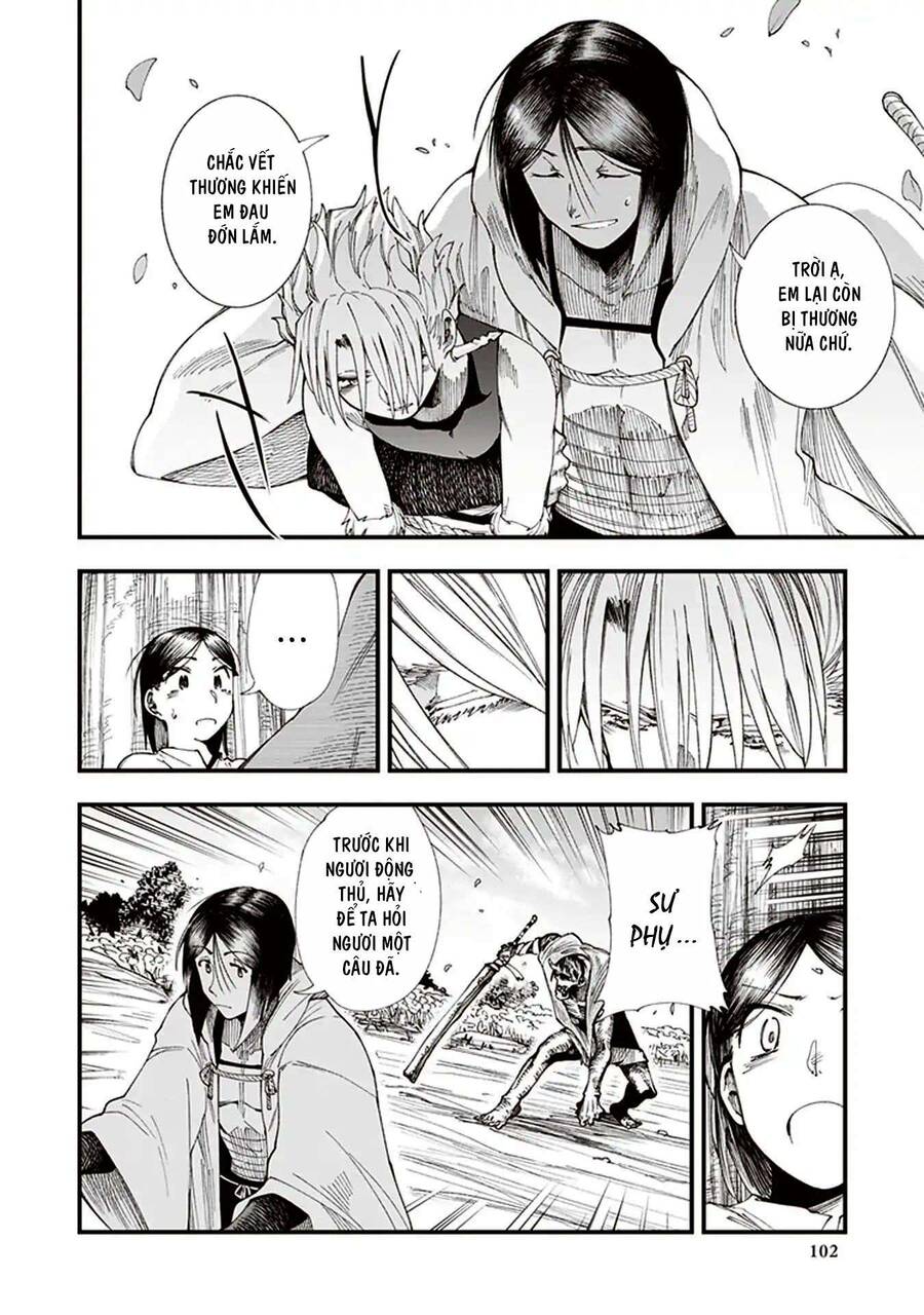 Primal Gods In Ancient Times - Chương 2