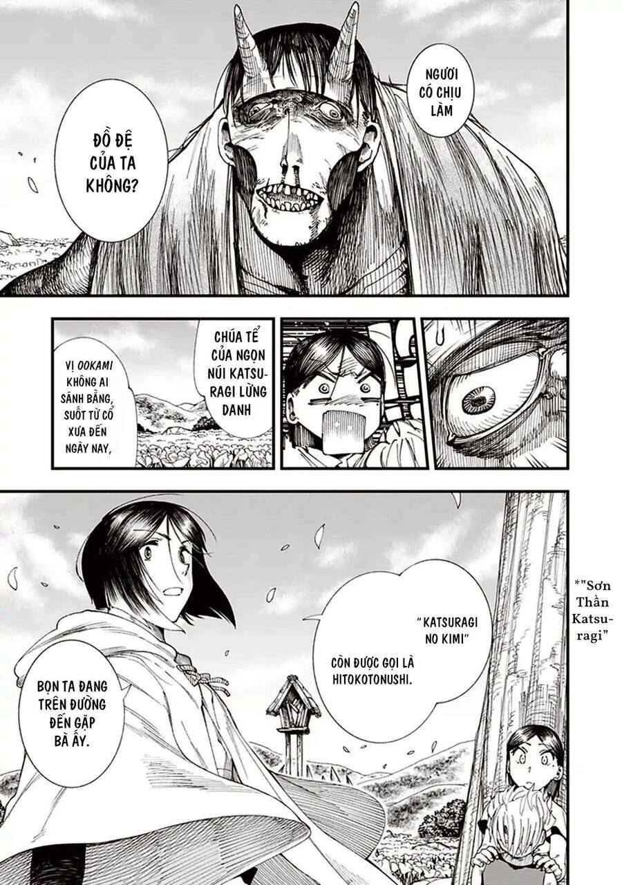 Primal Gods In Ancient Times - Chương 2