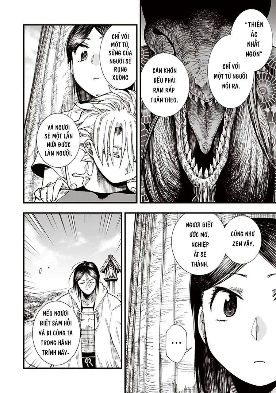 Primal Gods In Ancient Times - Chương 2