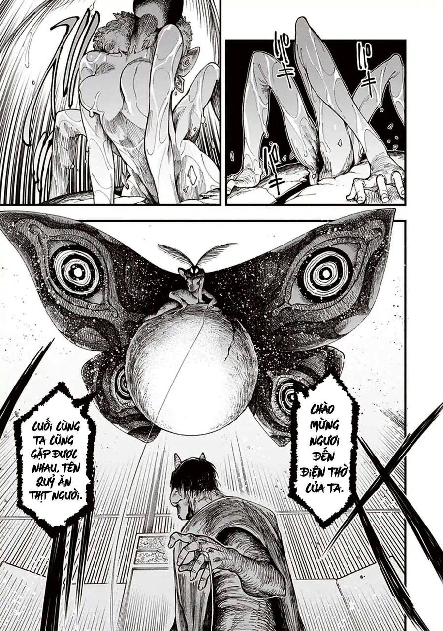 Primal Gods In Ancient Times - Chương 2