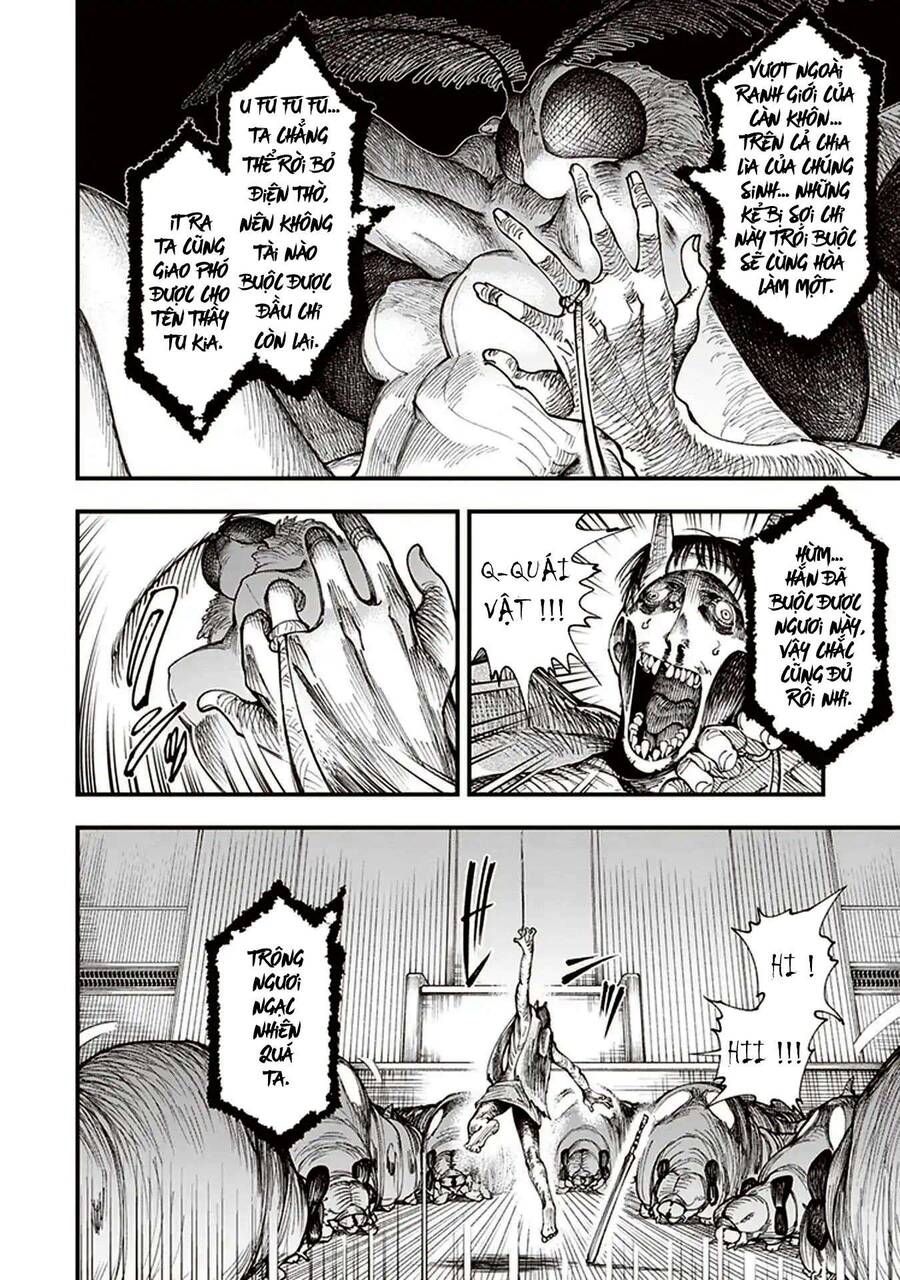 Primal Gods In Ancient Times - Chương 2