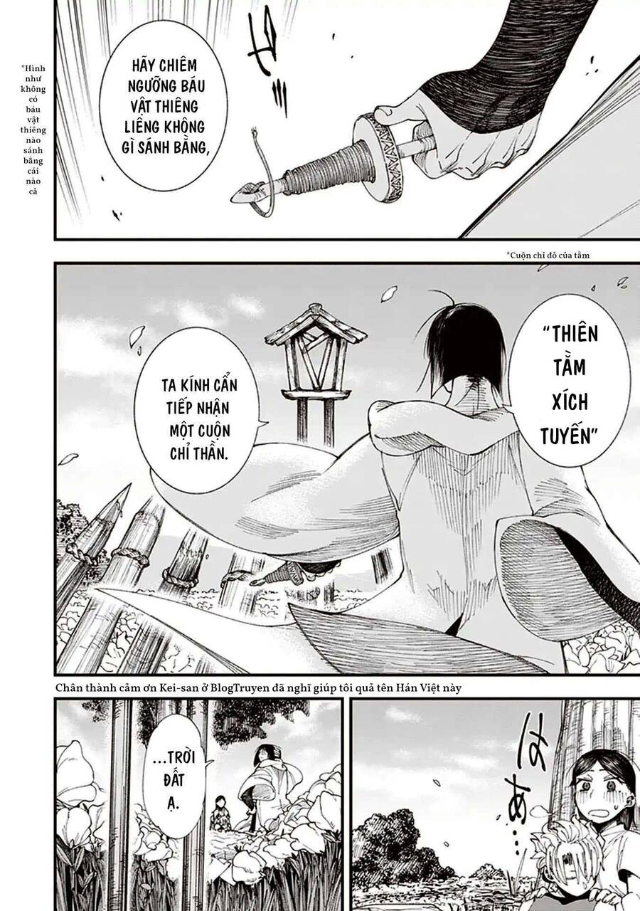 Primal Gods In Ancient Times - Chương 2