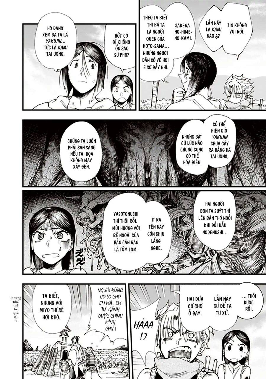 Primal Gods In Ancient Times - Chương 2