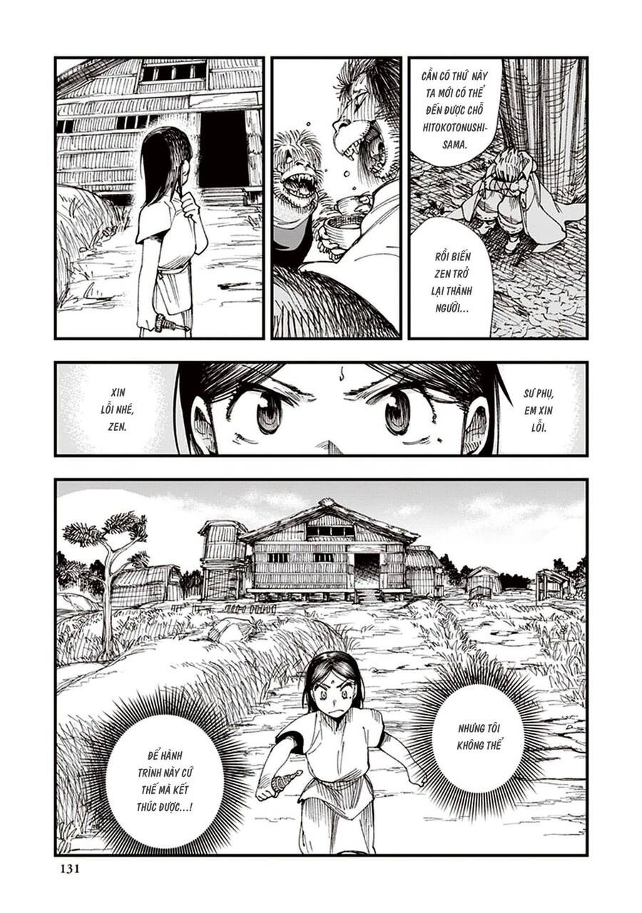 Primal Gods In Ancient Times - Chương 3