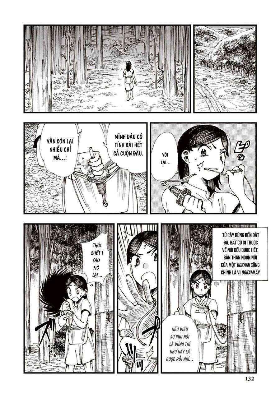 Primal Gods In Ancient Times - Chương 3