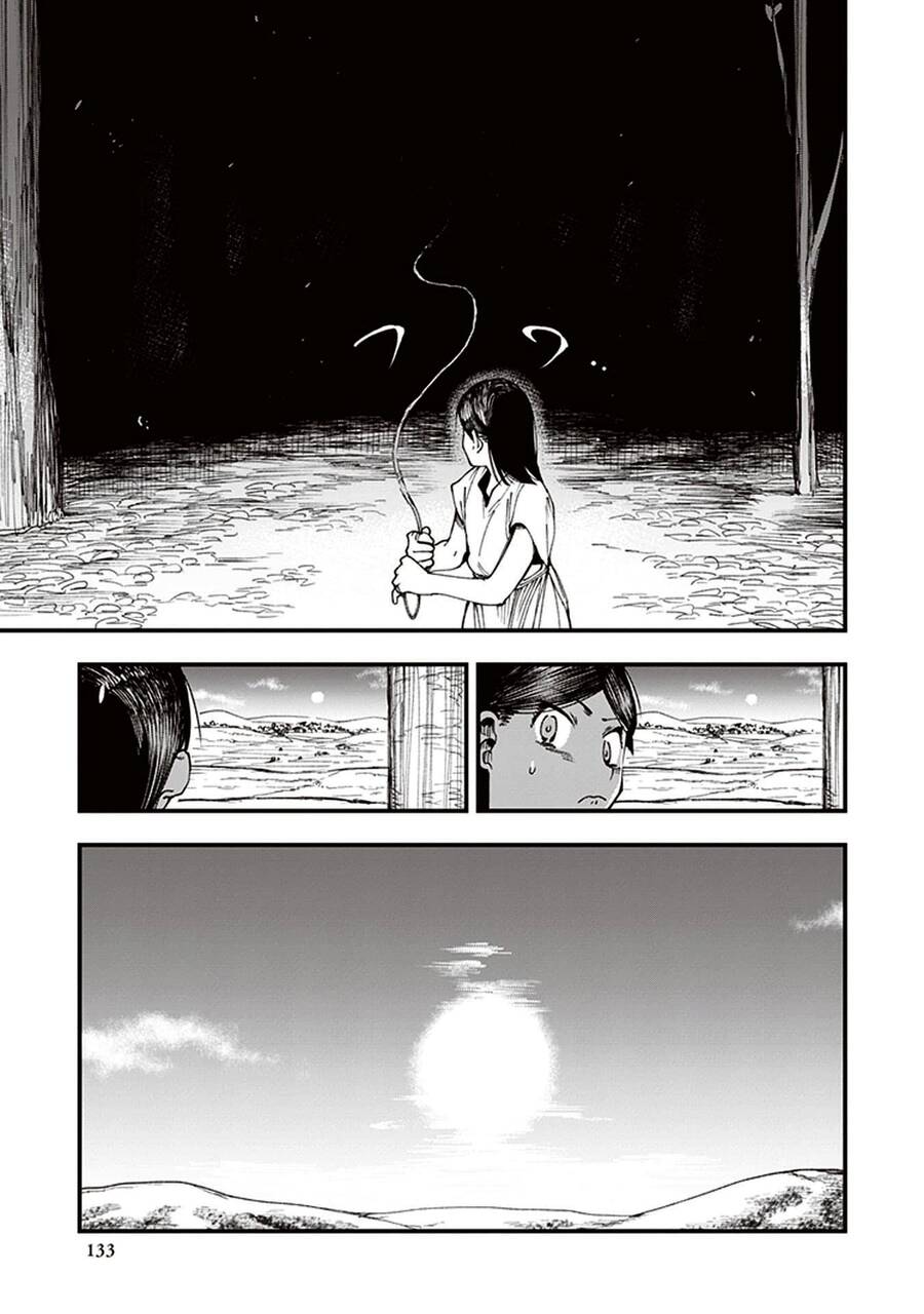 Primal Gods In Ancient Times - Chương 3