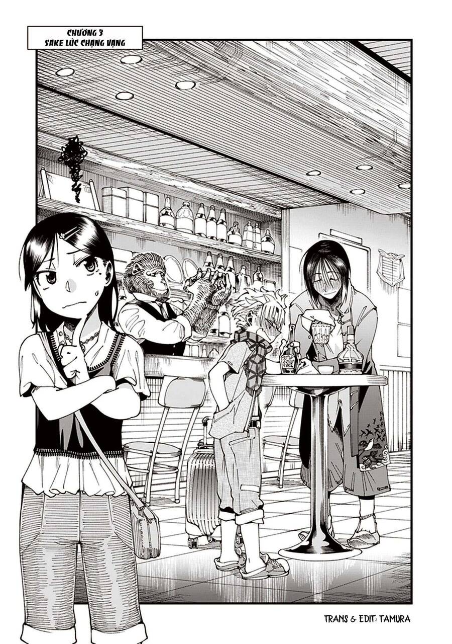 Primal Gods In Ancient Times - Chương 3