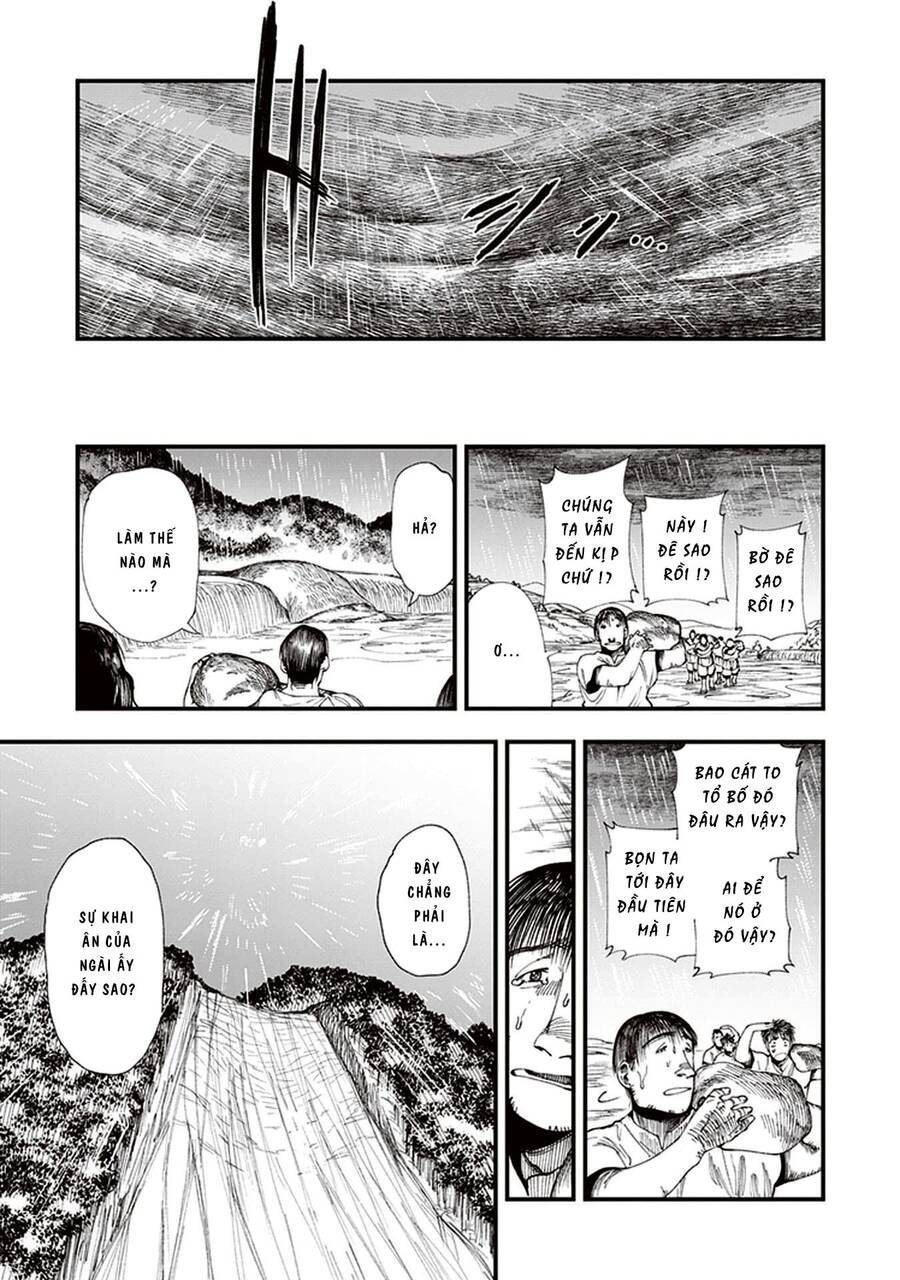 Primal Gods In Ancient Times - Chương 3