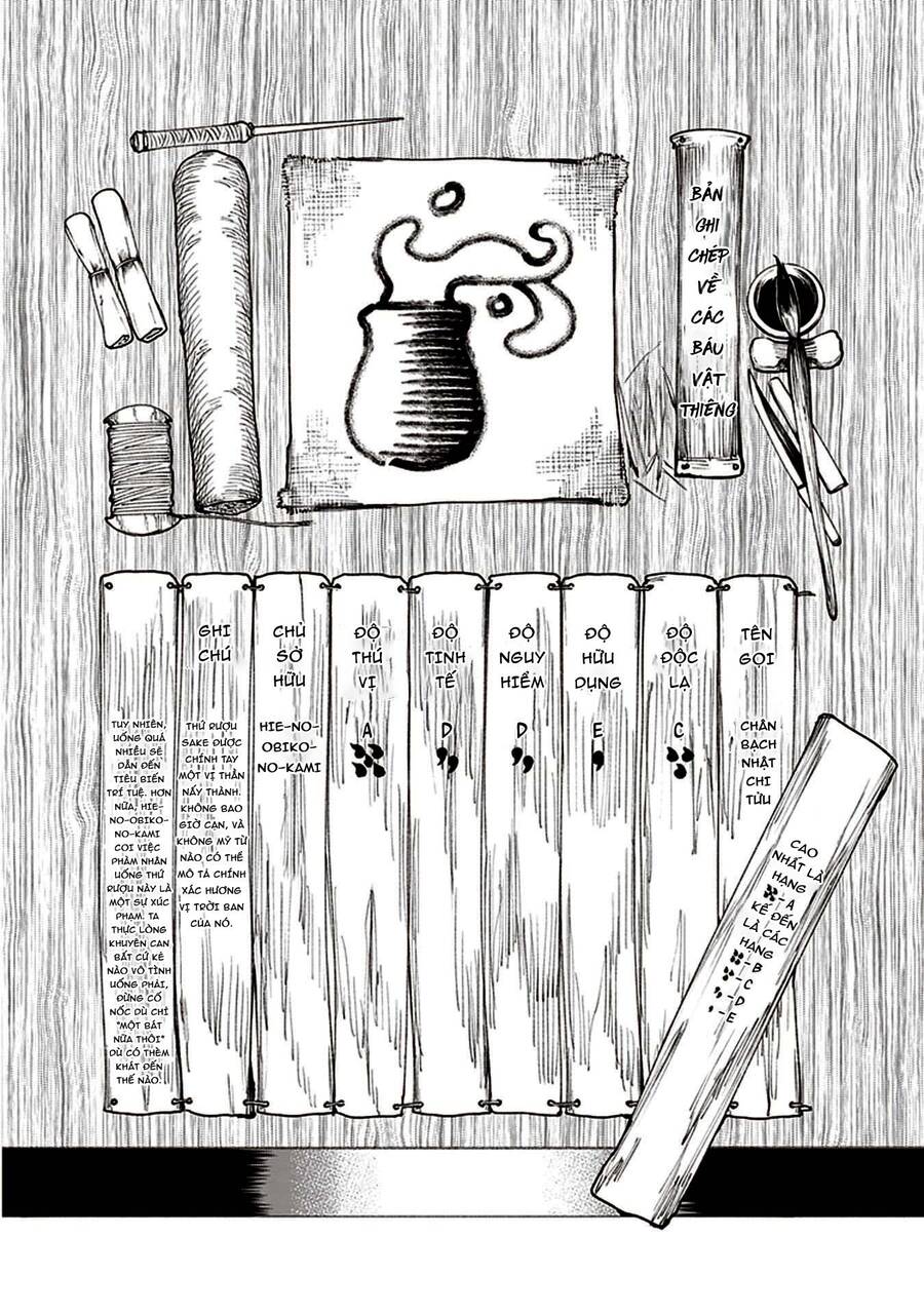 Primal Gods In Ancient Times - Chương 3