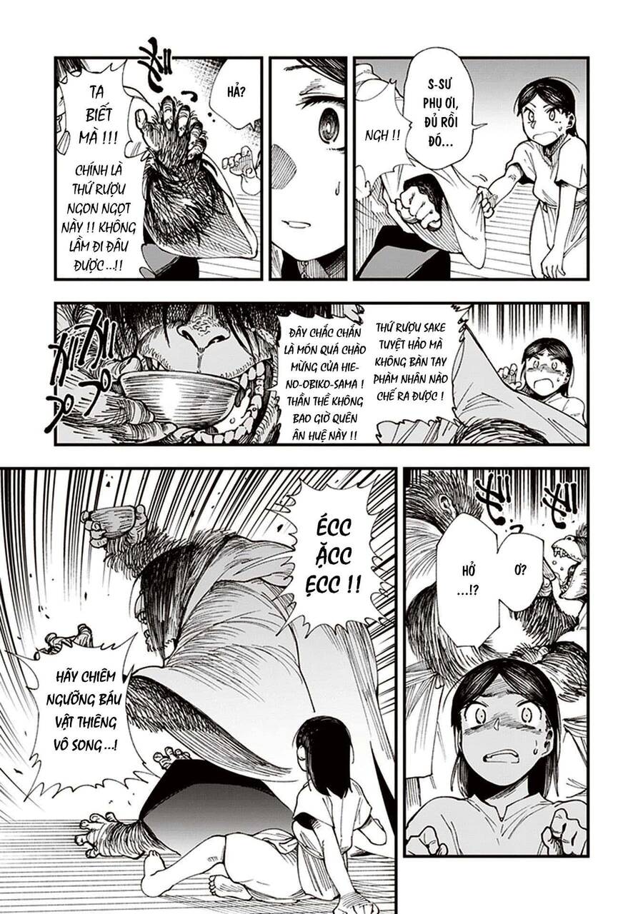 Primal Gods In Ancient Times - Chương 3