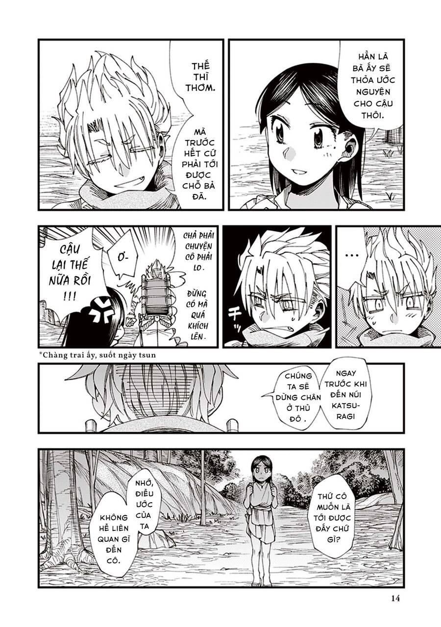 Primal Gods In Ancient Times - Chương 4