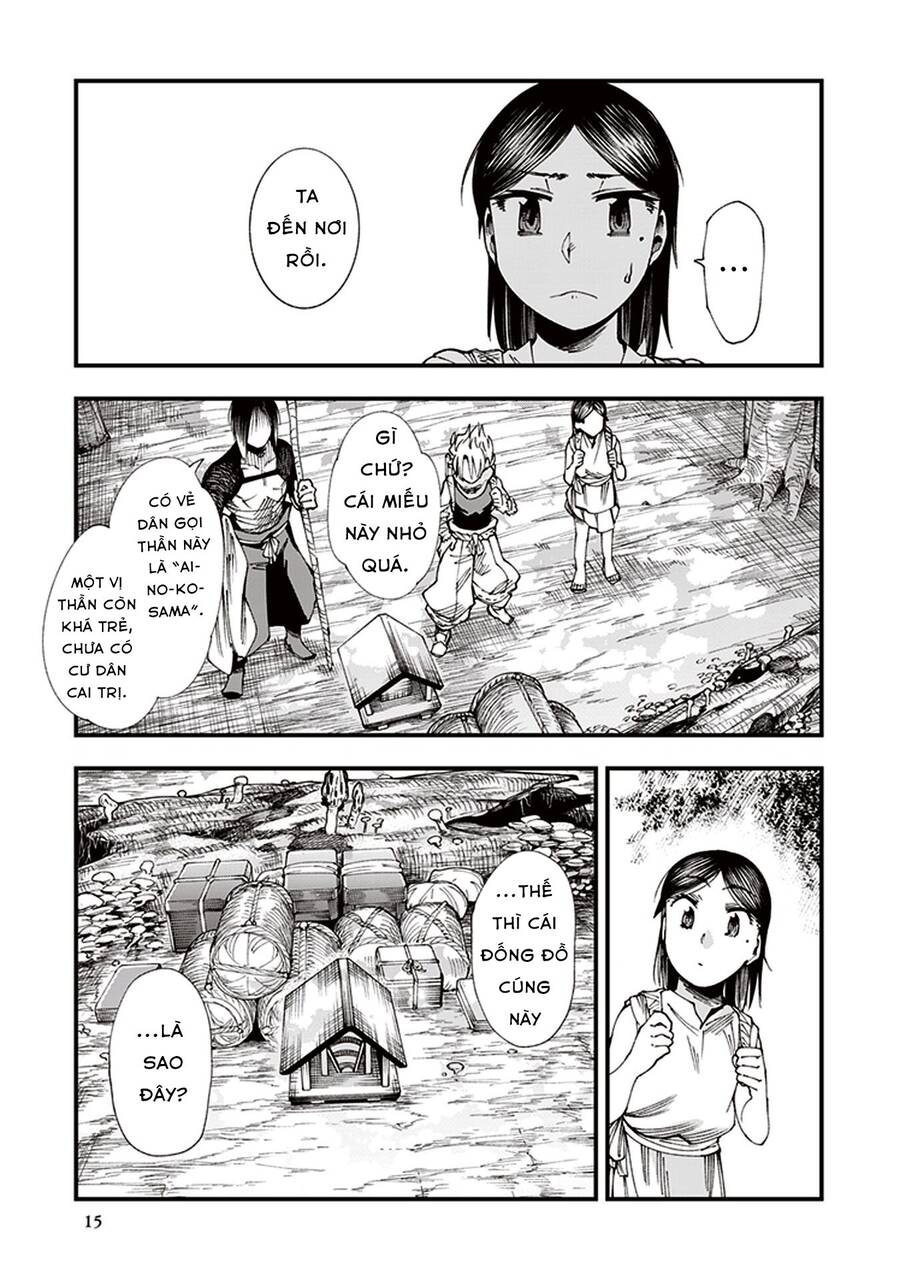 Primal Gods In Ancient Times - Chương 4