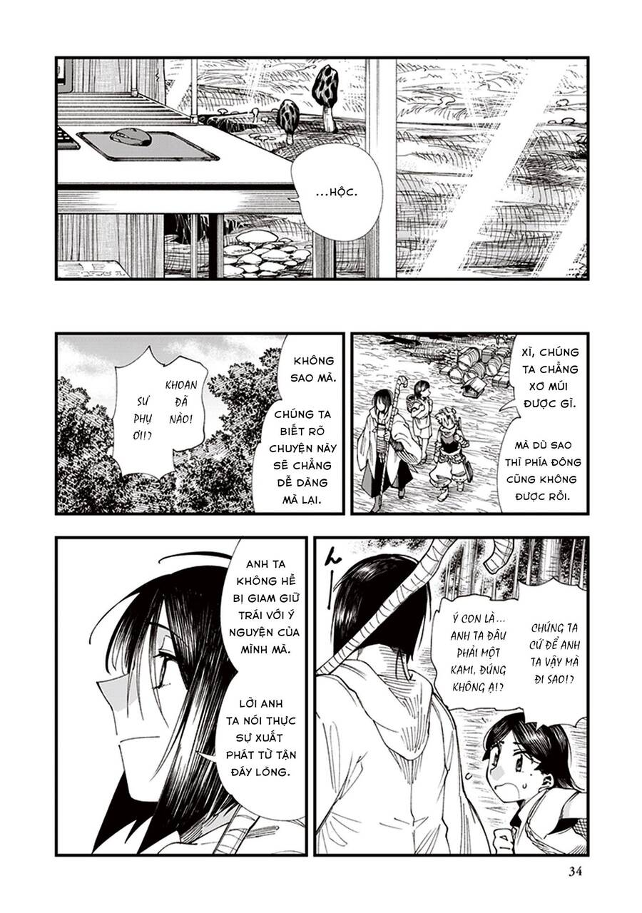 Primal Gods In Ancient Times - Chương 4