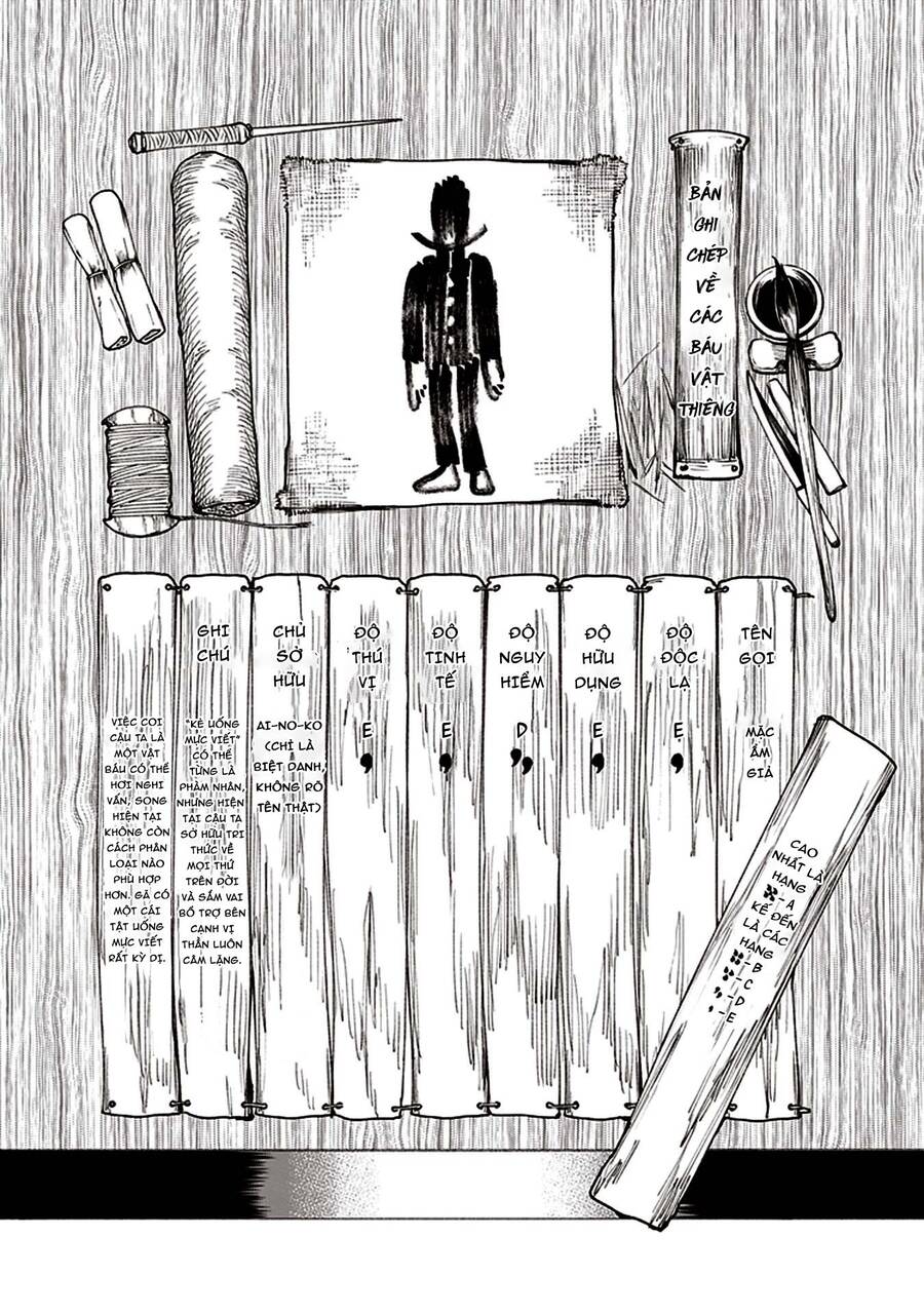 Primal Gods In Ancient Times - Chương 4