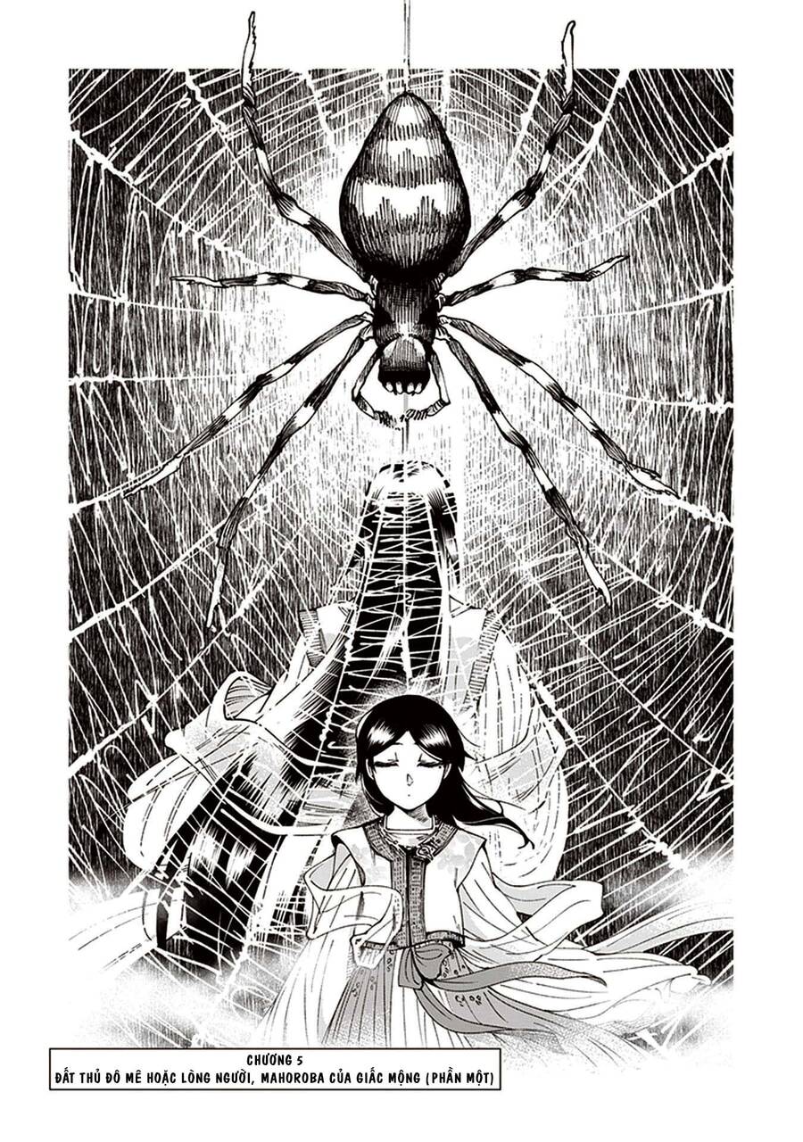 Primal Gods In Ancient Times - Chương 5