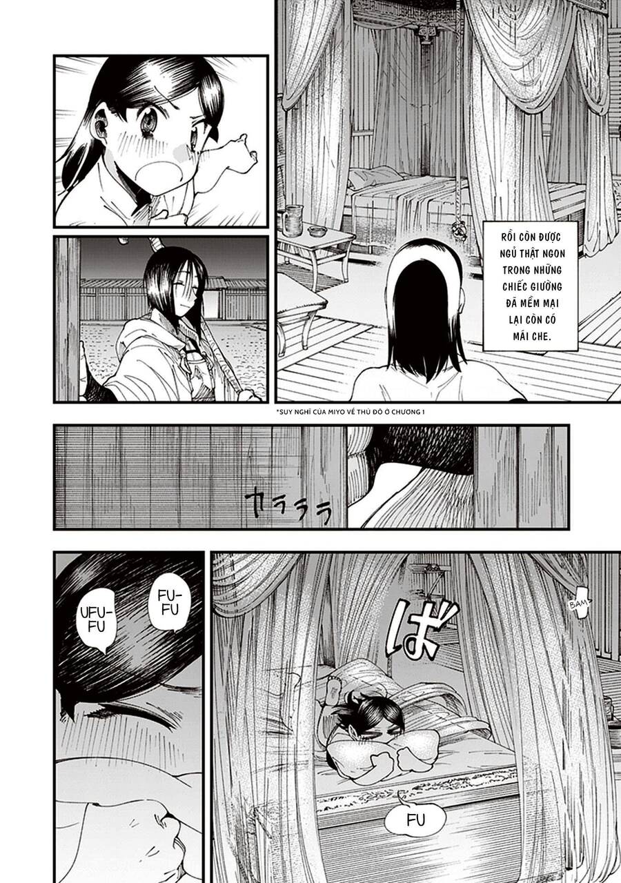 Primal Gods In Ancient Times - Chương 5