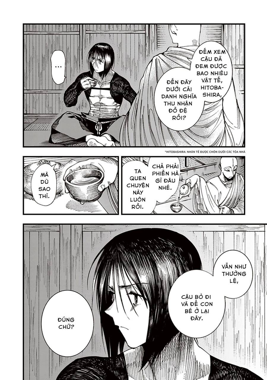 Primal Gods In Ancient Times - Chương 5