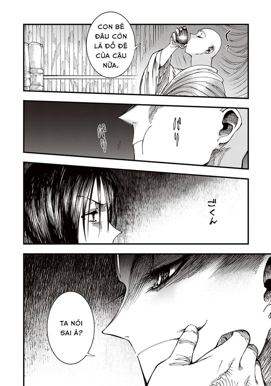 Primal Gods In Ancient Times - Chương 5