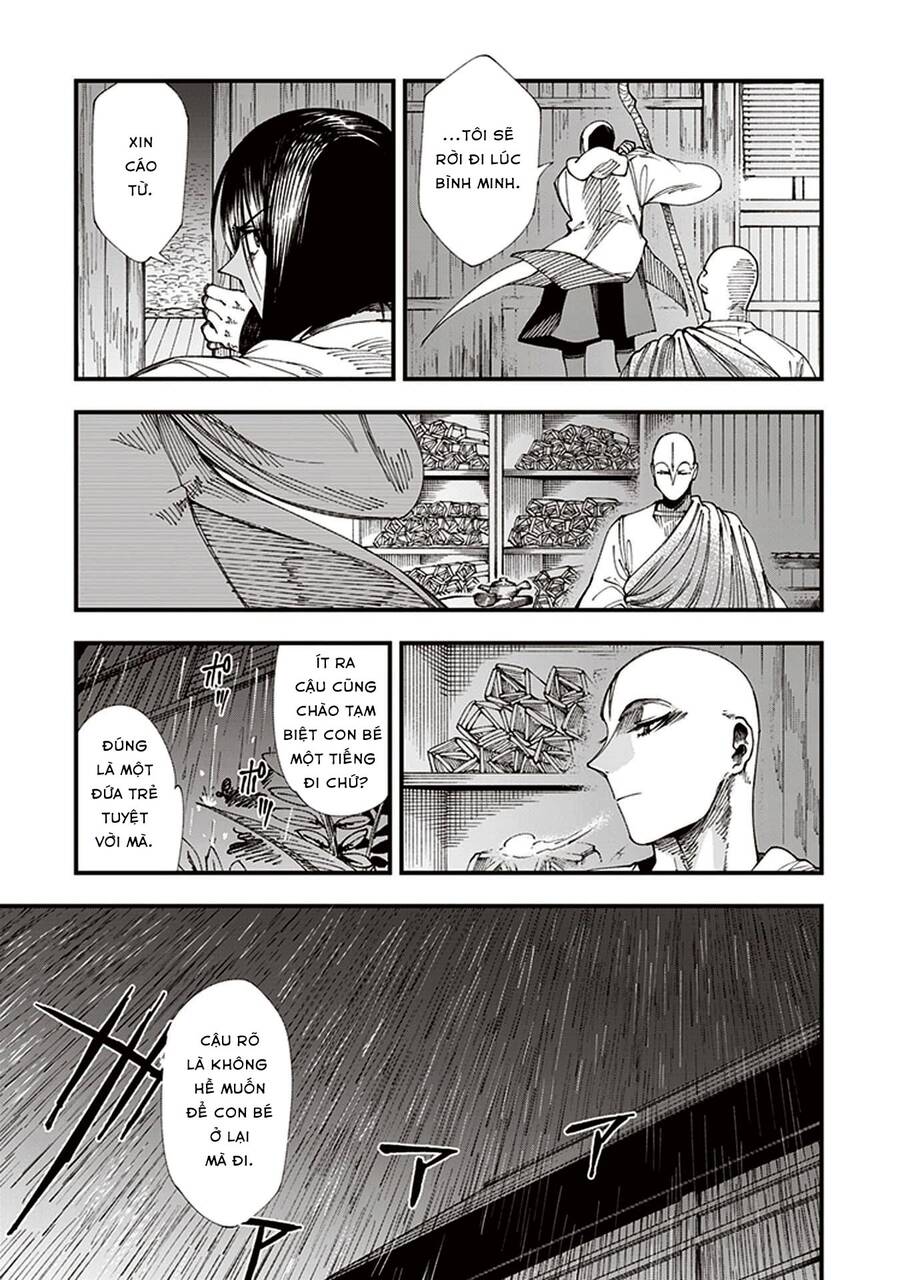 Primal Gods In Ancient Times - Chương 5