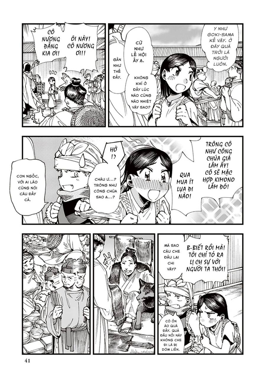 Primal Gods In Ancient Times - Chương 5