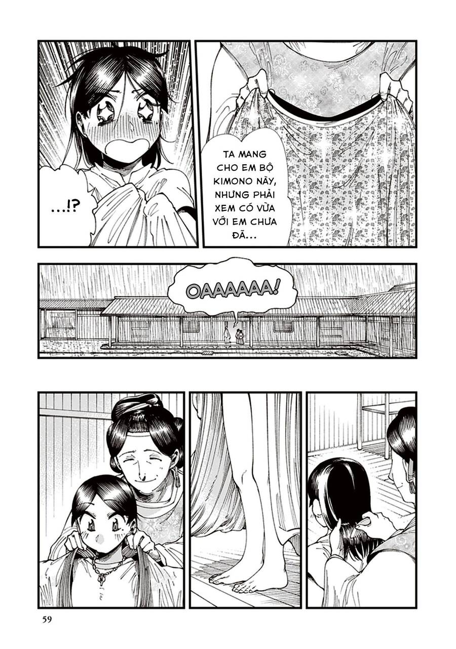 Primal Gods In Ancient Times - Chương 5