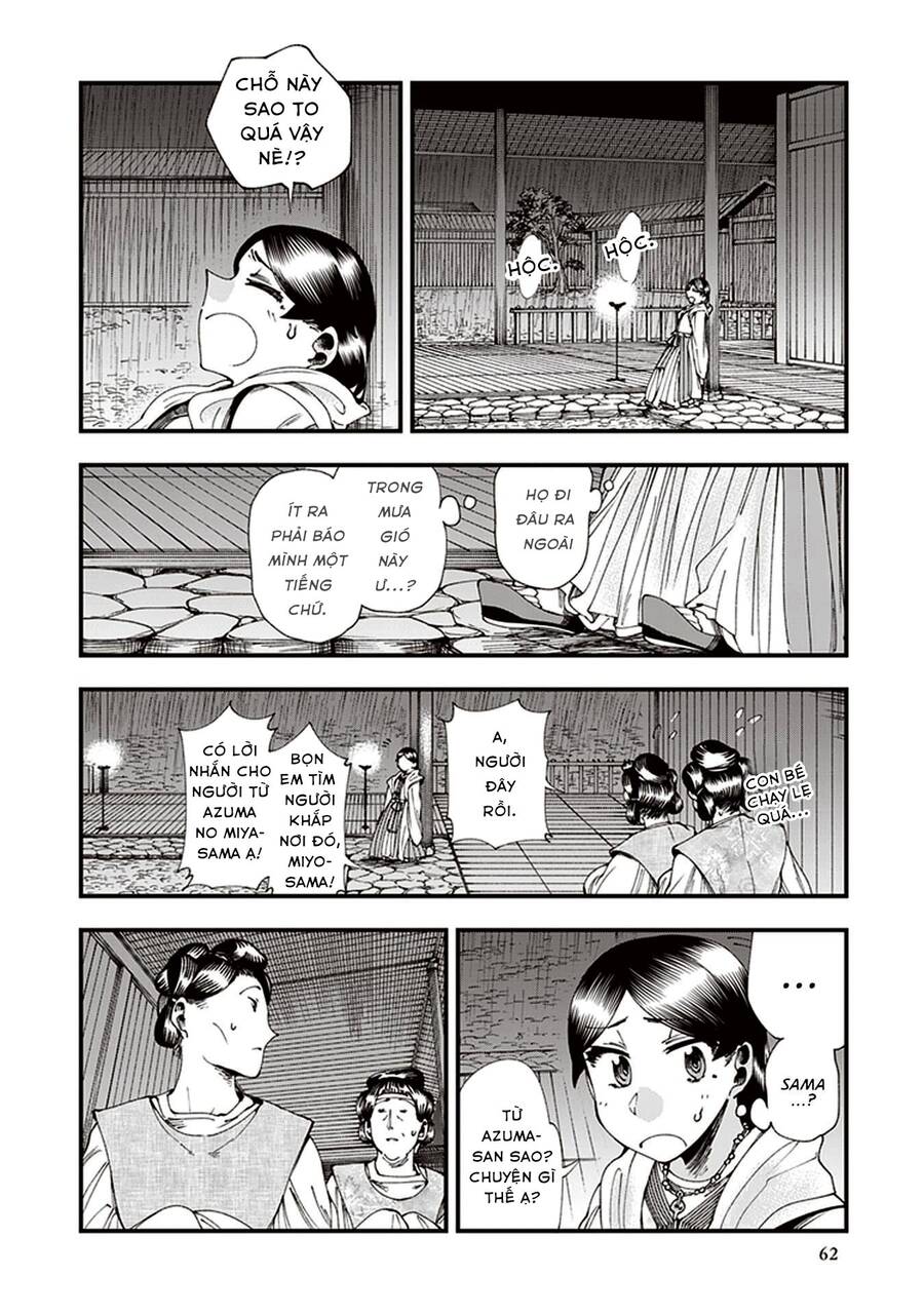 Primal Gods In Ancient Times - Chương 5