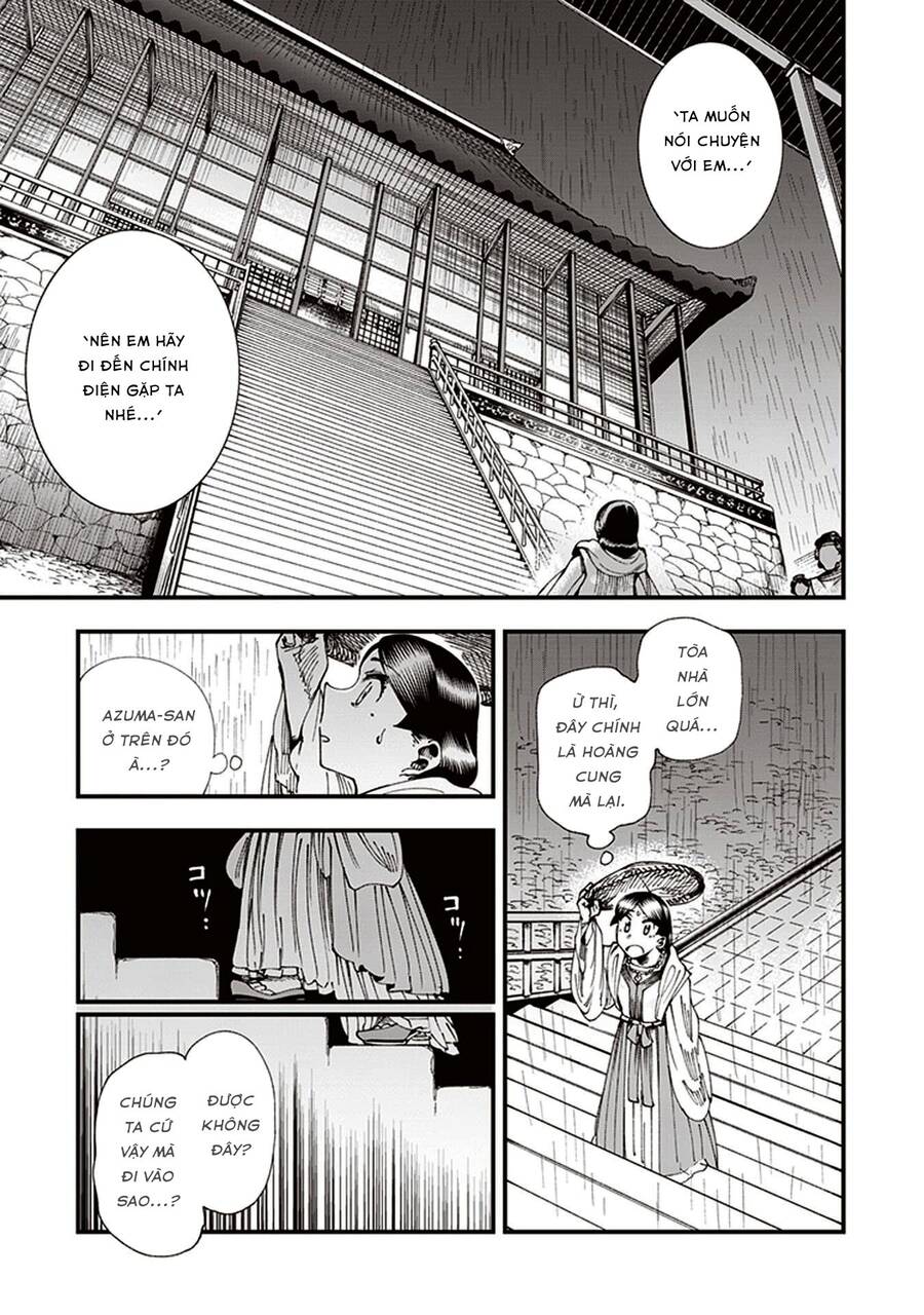 Primal Gods In Ancient Times - Chương 5