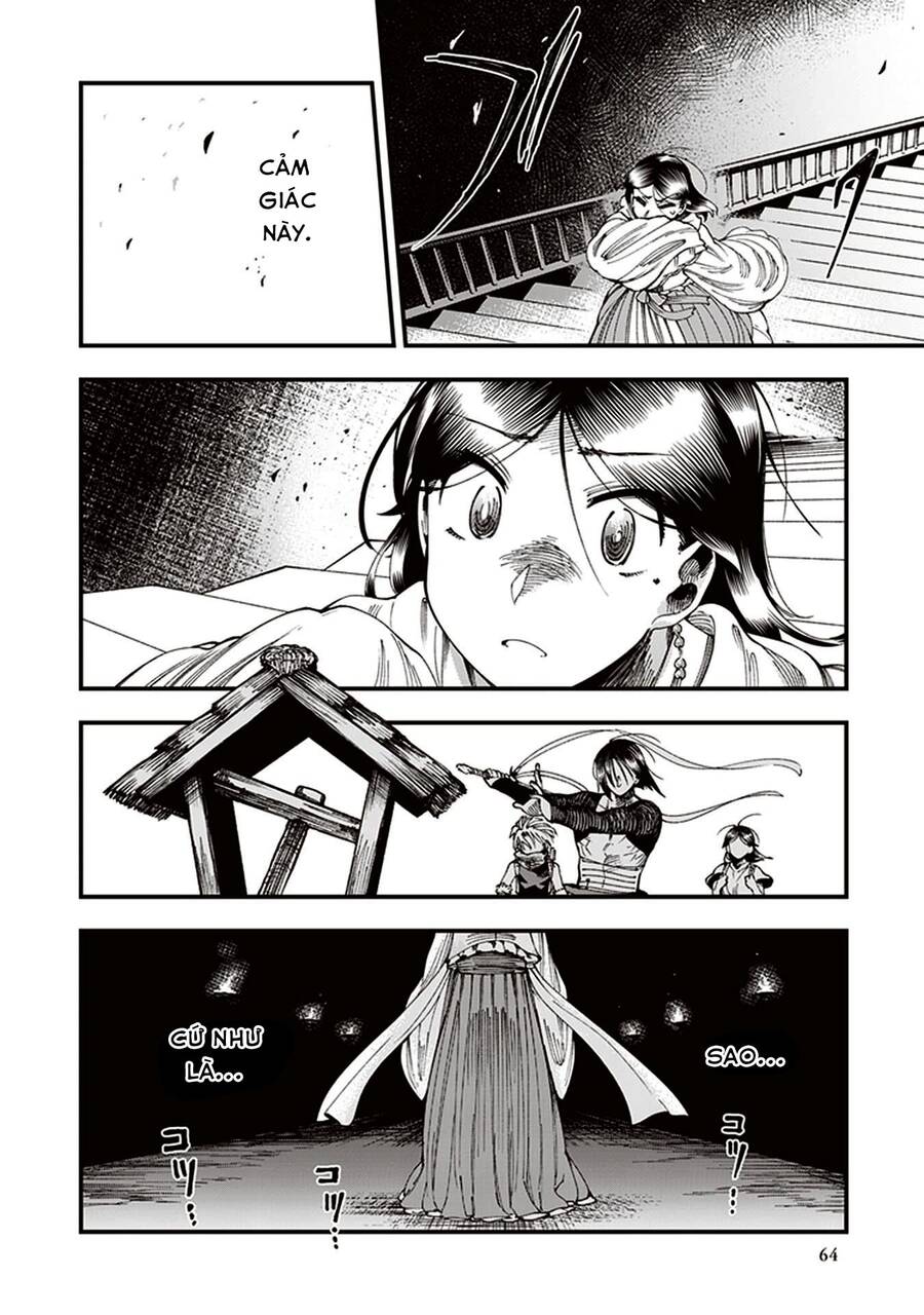 Primal Gods In Ancient Times - Chương 5